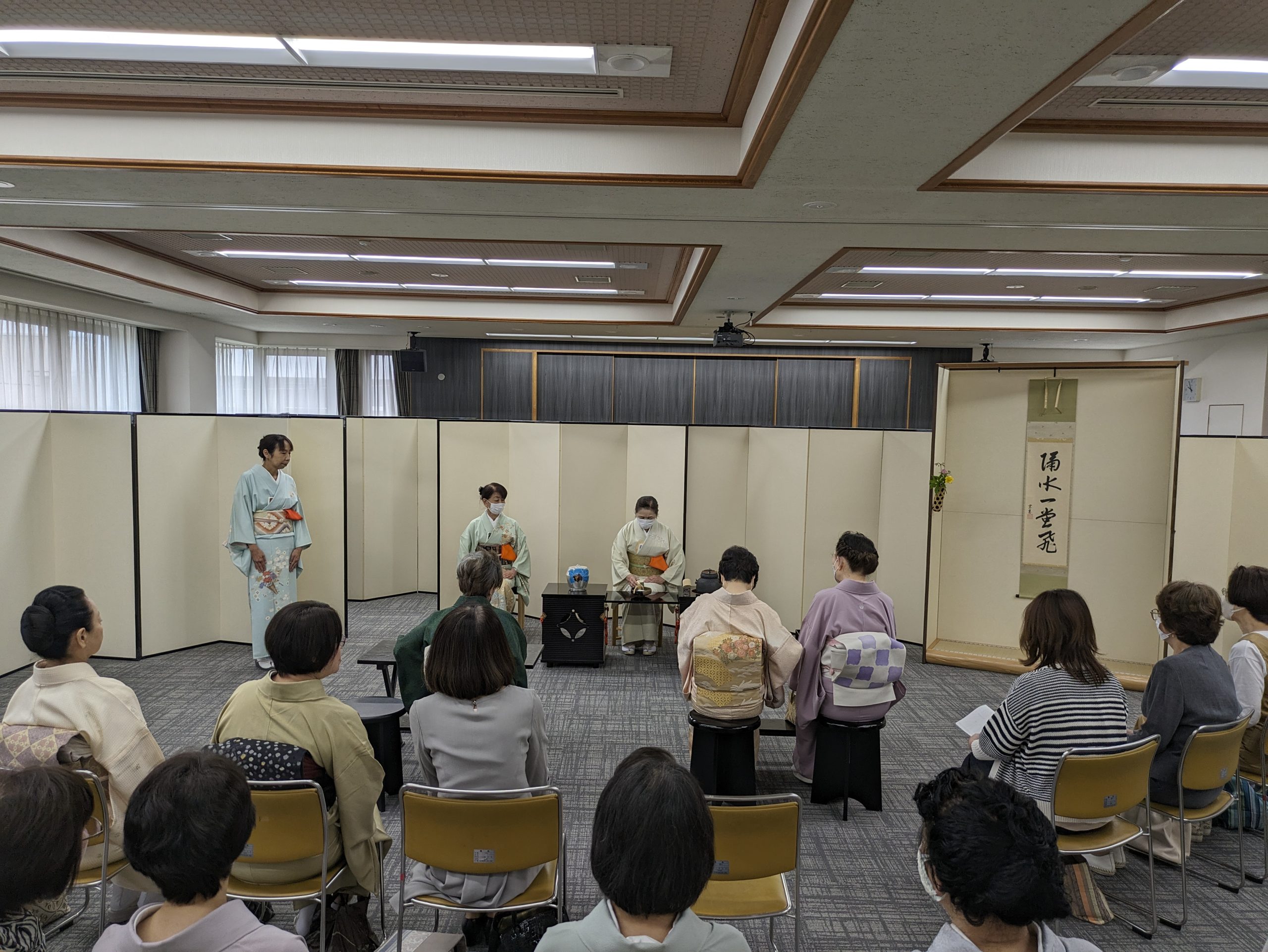 支部茶会　開催報告